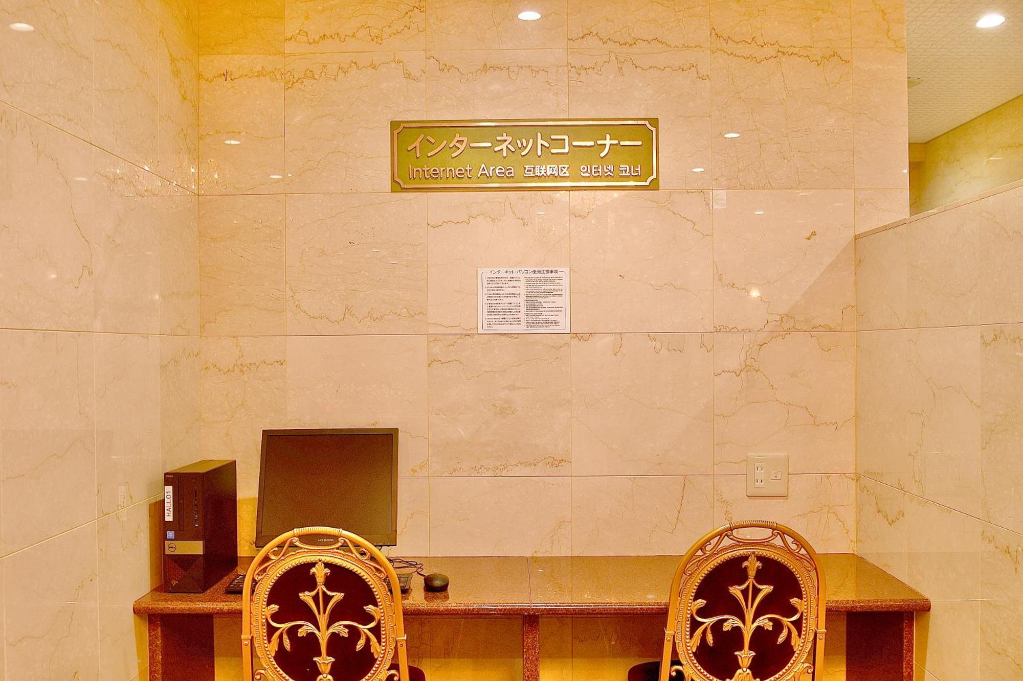 Okayama Universal Hotel Annex 2 Bagian luar foto