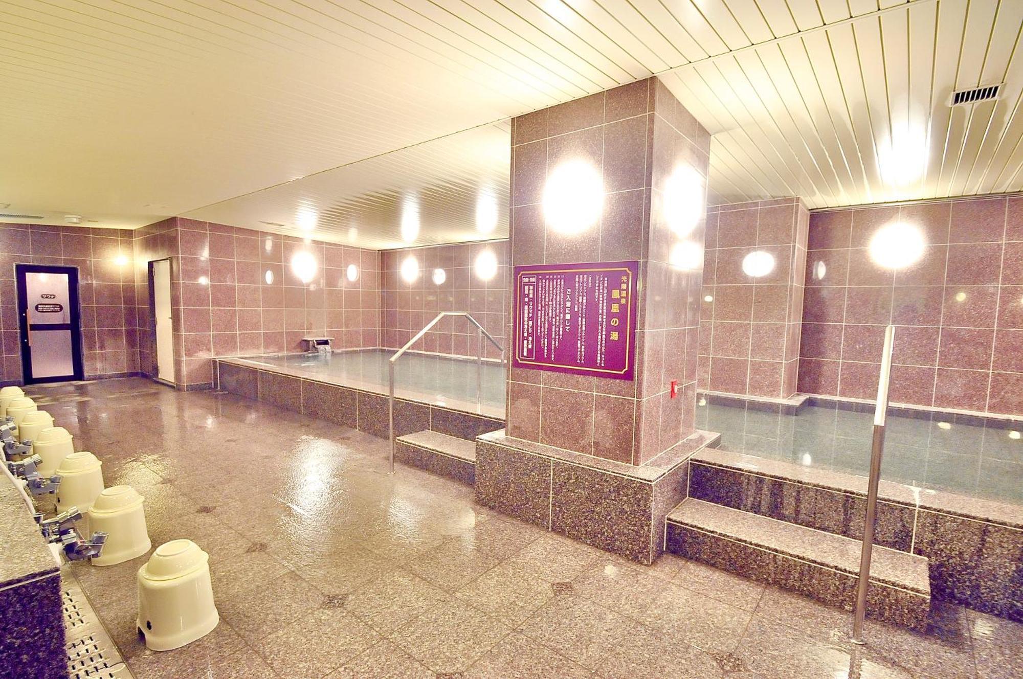 Okayama Universal Hotel Annex 2 Bagian luar foto
